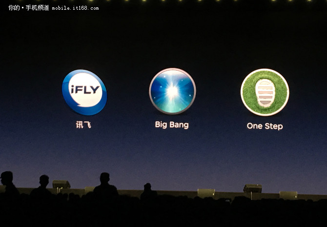 情怀落地,锤子情怀