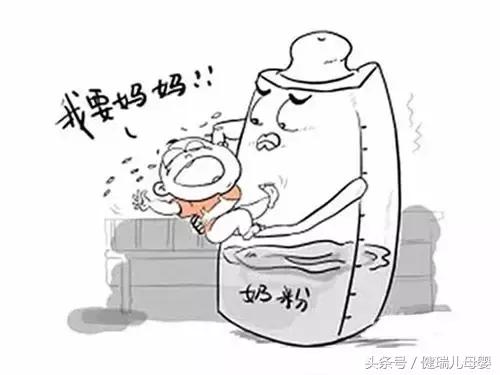 冲奶粉对宝宝肠胃有什么危害,儿童奶粉冲调比例不正确的危害