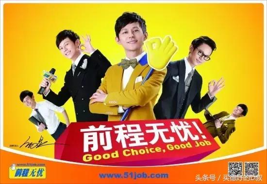 买德好软糖,买德好购物广场