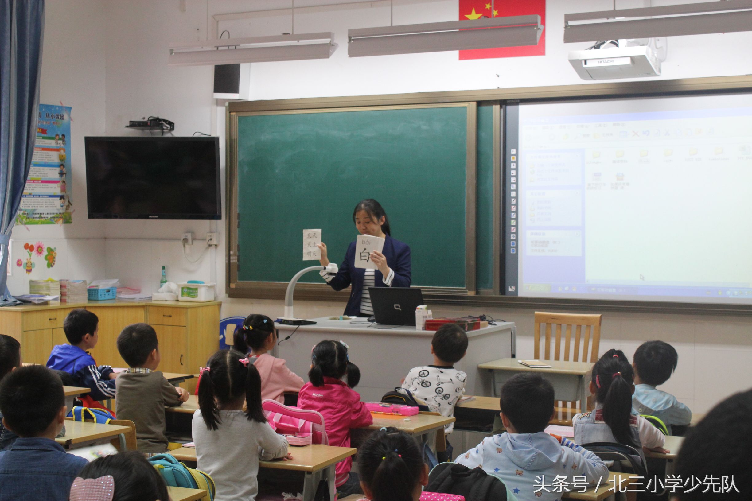 家校互动实践家长开放日开展策略,家校共育亲子互动活动小学