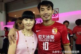 国足的漂亮太太们,最新一届国足太太团