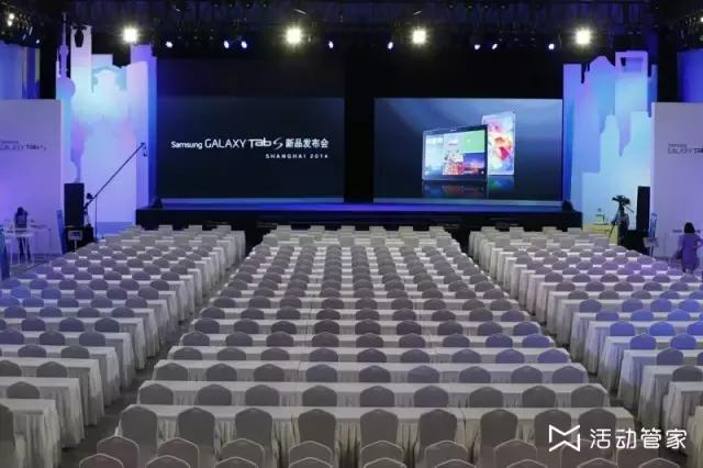 如何办好一场高逼格千人年会,比较有气氛的年会活动