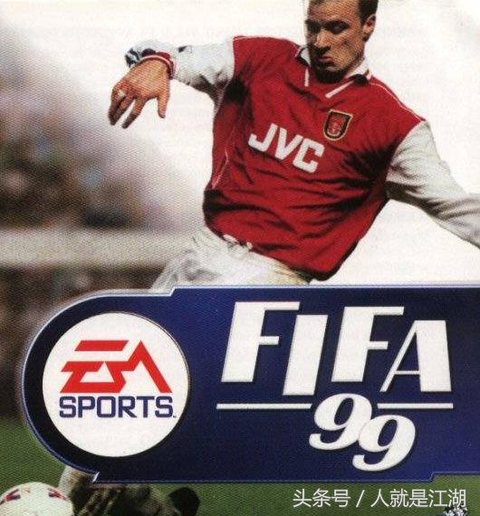 fifa最真实的足球游戏,fifa最好的足球游戏