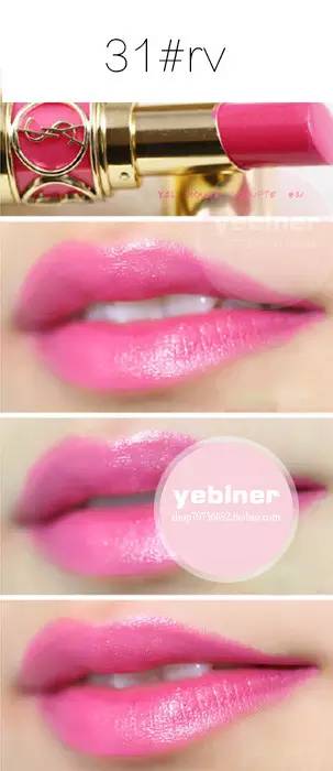 ysl小黑条七夕限定试色,ysl除了1966还可以选哪个