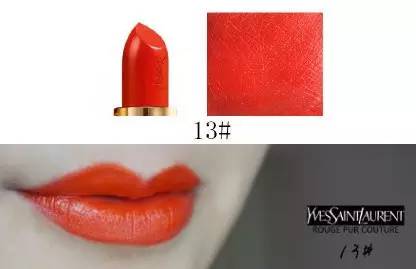 ysl小黑条七夕限定试色,ysl除了1966还可以选哪个