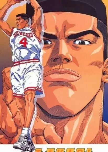 灌篮高手1-101国语版动漫,动漫灌篮高手全部