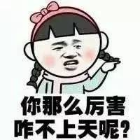 出国代购亲身经历,出国旅游代购奇葩事