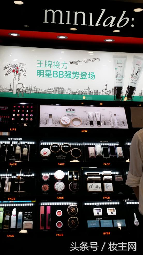 娇兰佳人20万,20张图