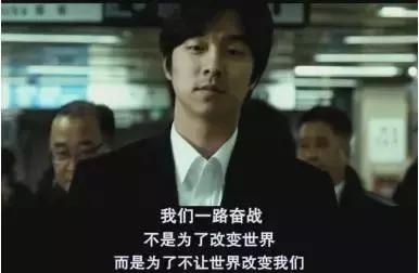 裸泳三人行｜创业与道德真的是好苹果装进了坏木桶么？