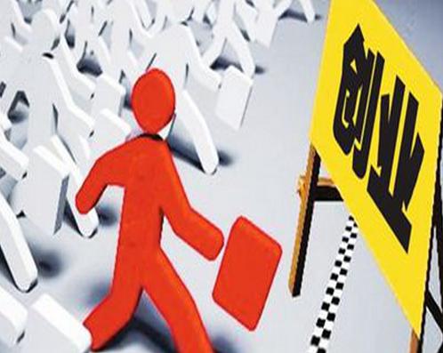 现在农村小白创业干什么最好,要想在农村混得好下一句