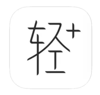 十二款运动app，强势拒绝贴秋膘