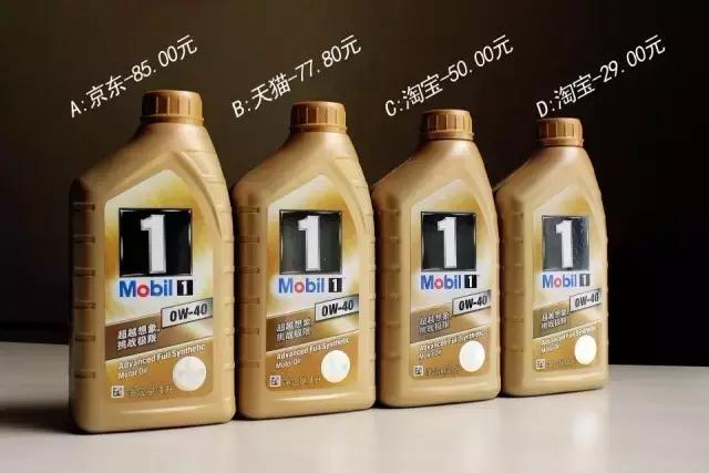 机油试纸辨别真假机油,五步辨别真假机油你记住了吗