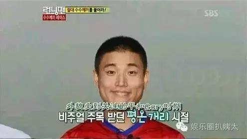 狗哥gary离婚了吗,狗哥gary为什么退出rm