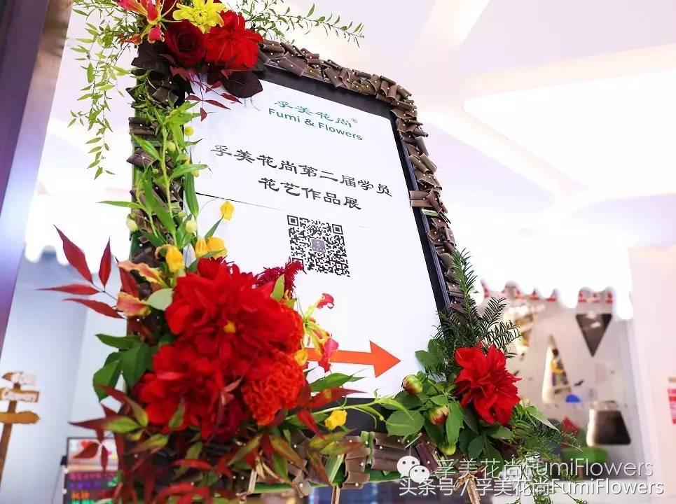 昨天三里屯,三里屯昨天