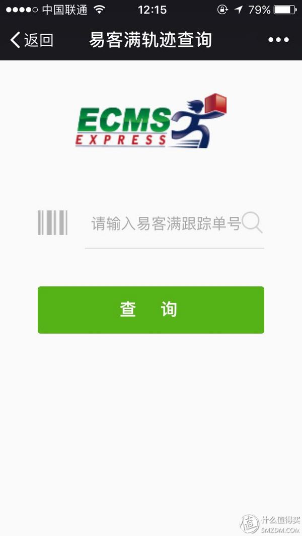 亚马逊跨境话题,亚马逊海外购日亚直邮没了吗