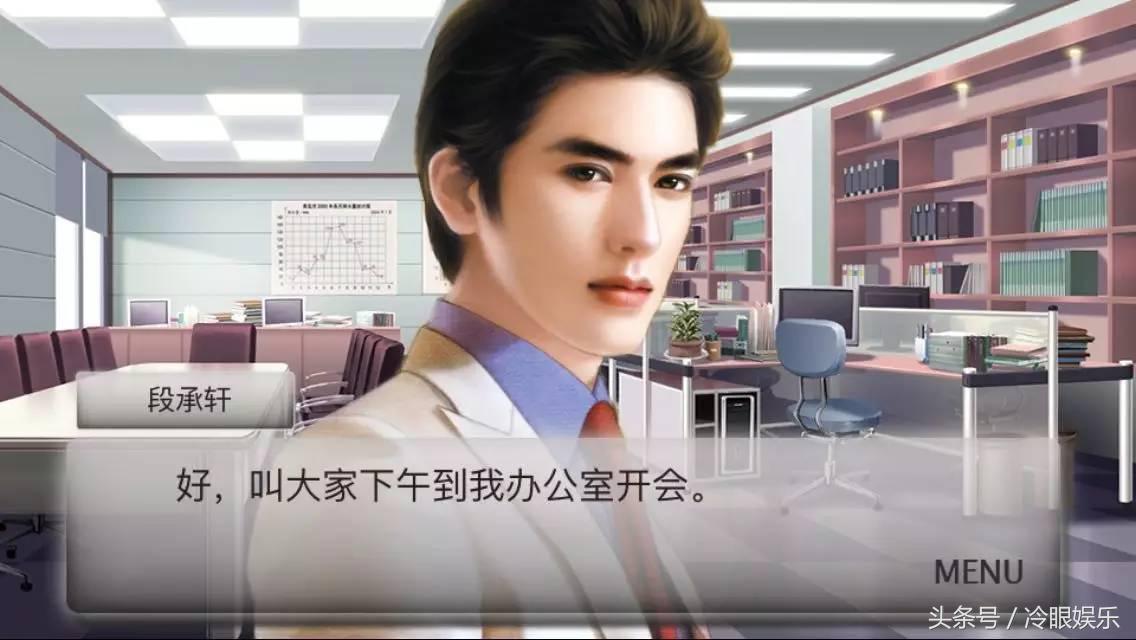 情节跟甄嬛传相似的橙光游戏,橙光游戏甄嬛传我是皇上我怕谁