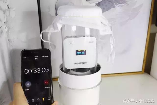 防紫外线遮脸口罩测评真假,防霾口罩可靠吗