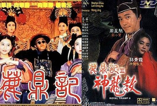 网上疯传的时日明星，下面的他，大家还记得吗？