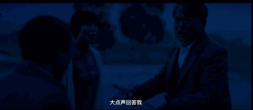 这部污力涛涛的电影让我笑了178次，最后一次带泪