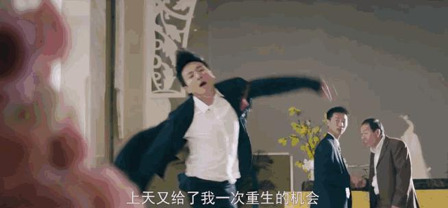 这部污力涛涛的电影让我笑了178次，最后一次带泪