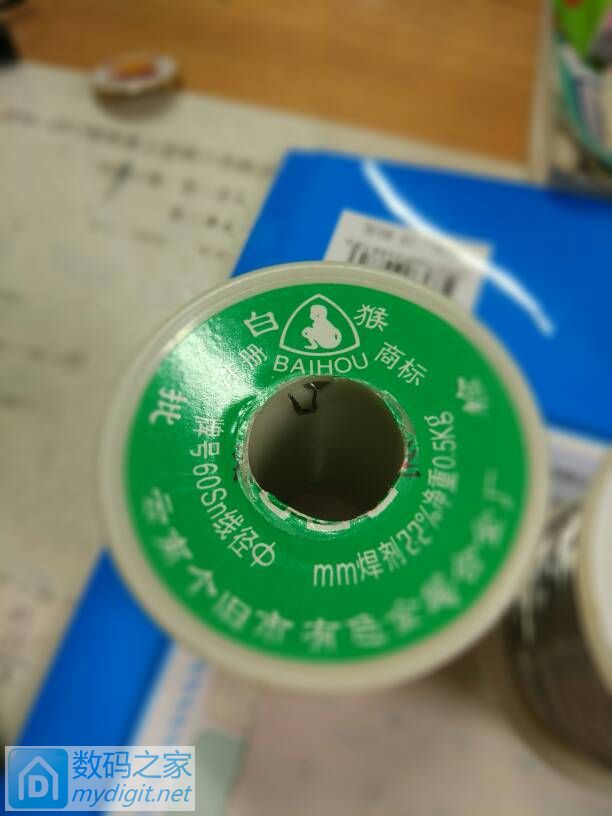 新到焊锡拆包比较，国产华景