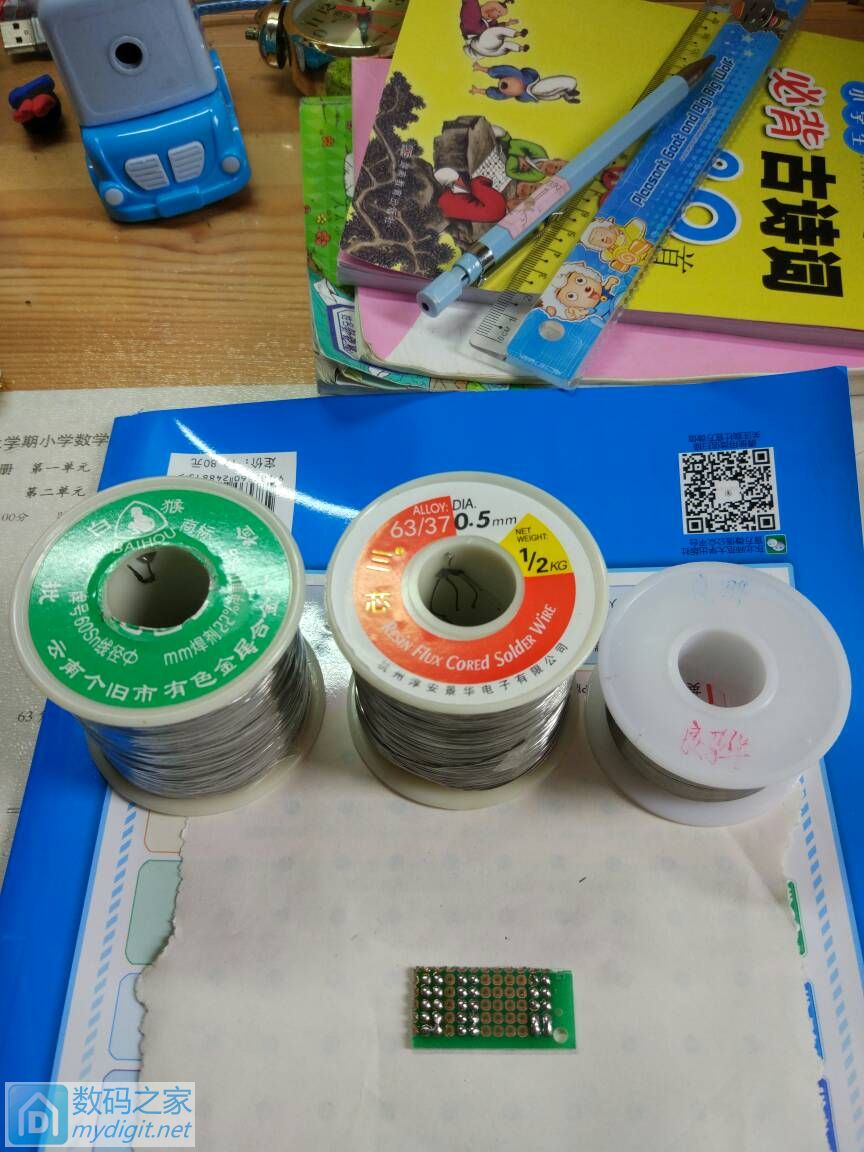 新到焊锡拆包比较，国产华景