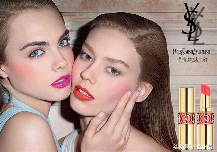 ysl圣罗兰shine圆管唇膏口红49号,ysl圣罗兰shine圆管46号