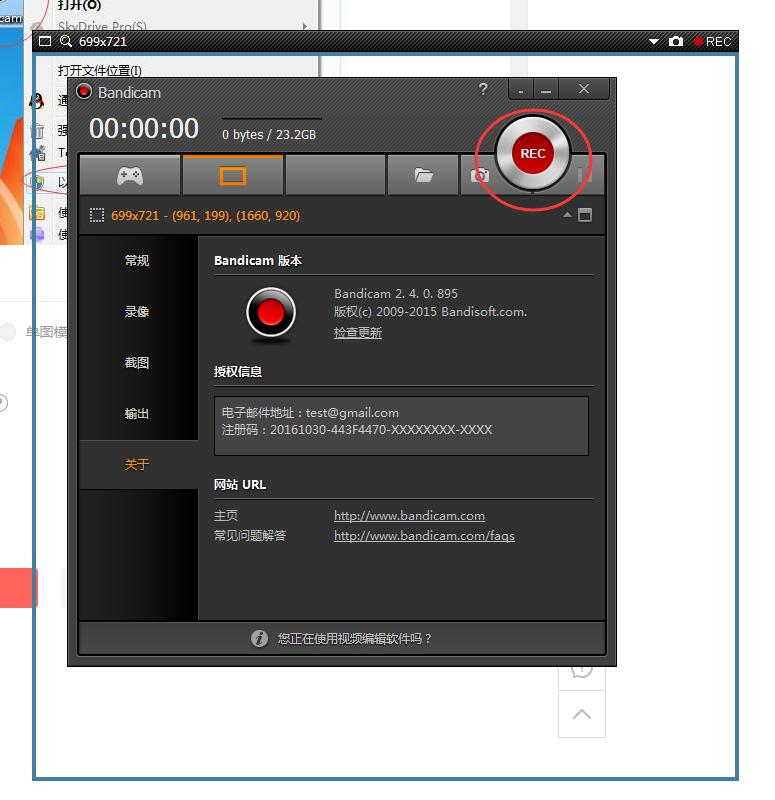屏幕录制的最快方法是怎么操作的,手机怎么使用屏幕录制