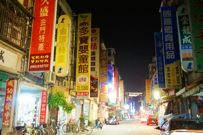 被人遗忘的海岛地图,被遗忘的岛究竟讲述了什么