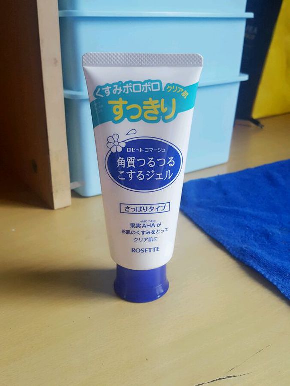 国货护肤品拔草和种草,学生党种草护肤品