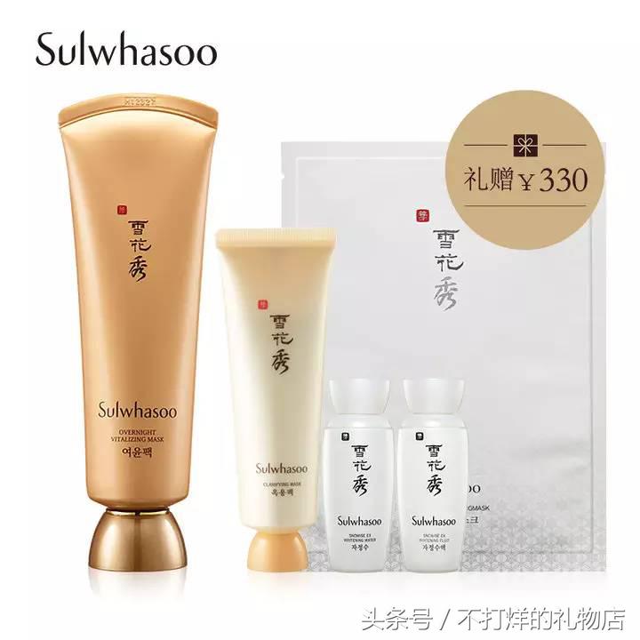 御泥坊美白嫩肤面膜真的好用吗,自然堂美白淡斑面膜好用吗