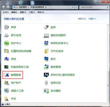 win7bios怎么设置u盘启动,win7纯净版安装后无法识别u盘