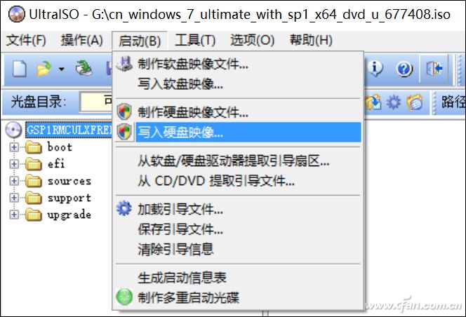 启动u盘可以分区吗,启动u盘中的内容如何备份