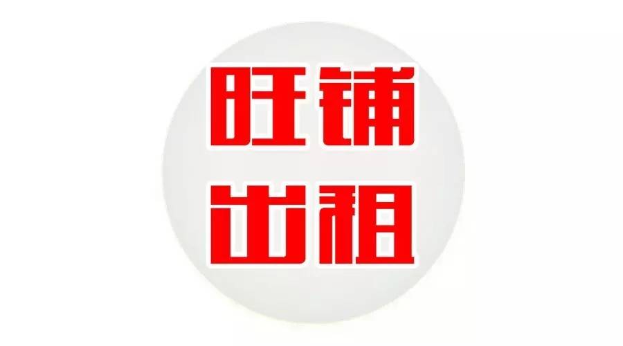 汕头吃不完的私房菜,汕头吃不到的美食