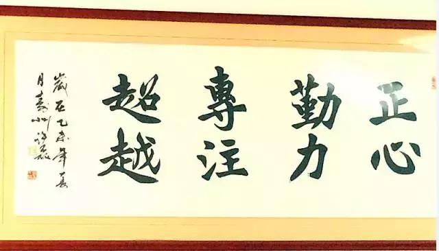 银行小贷工作心得,小贷公司信贷员培训