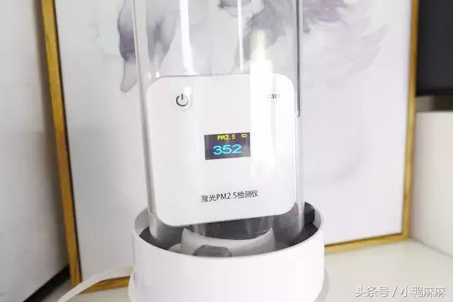 防紫外线遮脸口罩测评真假,防霾口罩可靠吗