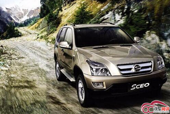 众泰山寨王现状,山寨众泰现在怎么样了