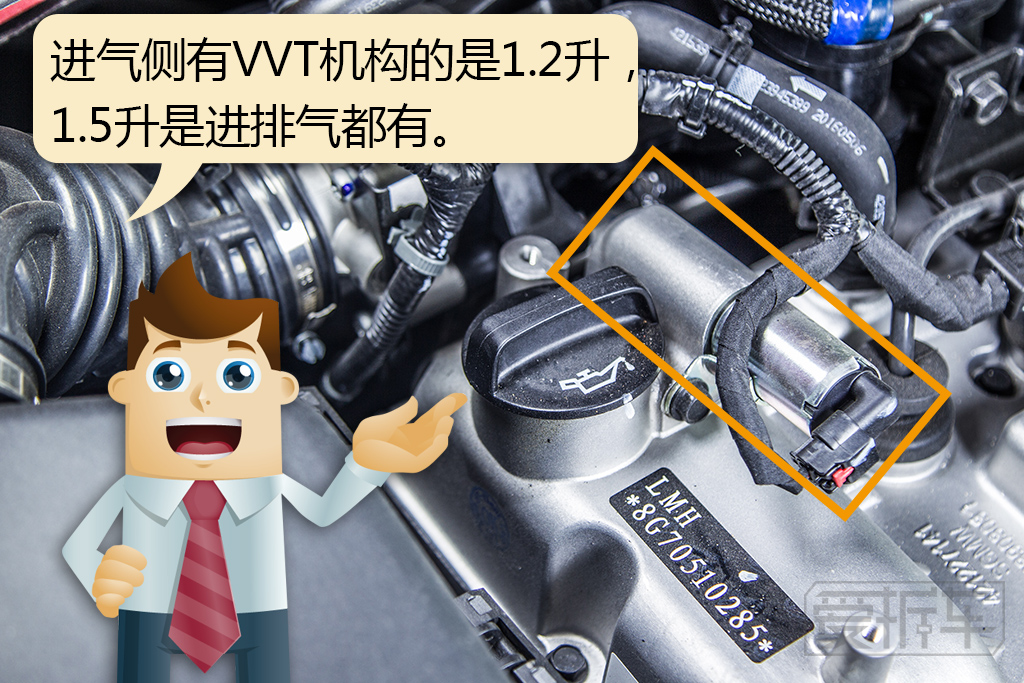 宝骏310发动机噪声大用什么机油好,宝骏310有1.5排量发动机怎么样