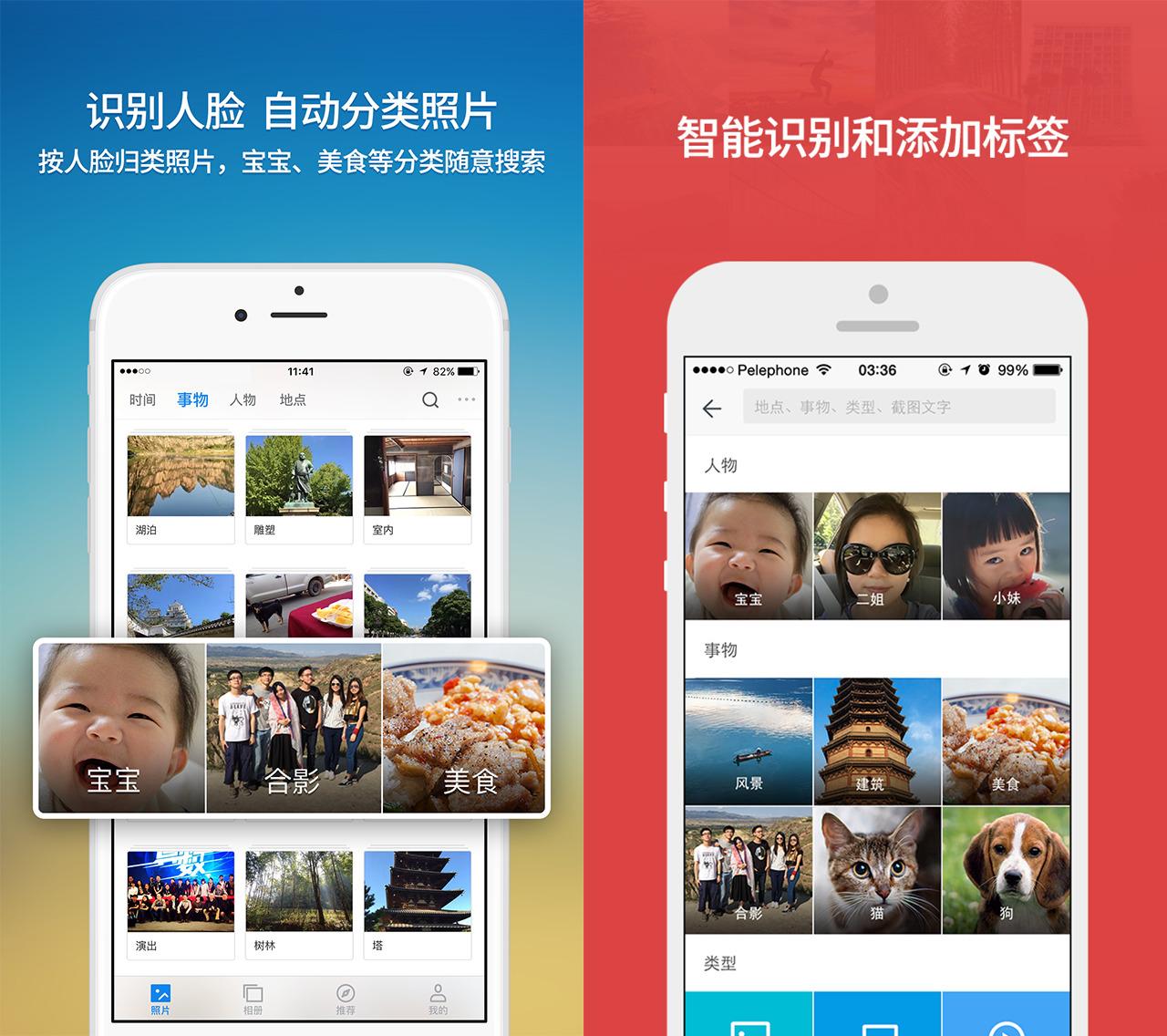 如何把360云盘照片一键缓存,360云盘停用照片怎么办