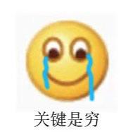 360安全云盘怎么转移数据,如何快速刷移动云盘