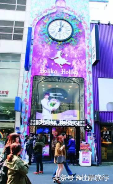 你知道你女朋友又去韩国屯什么货了吗？