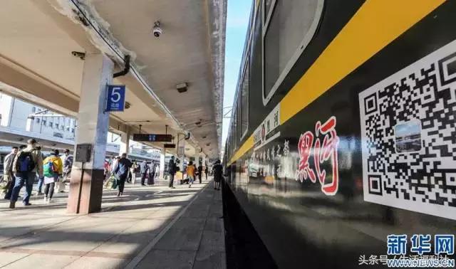 哈尔滨与人民有关的标志,哈尔滨标志性符号