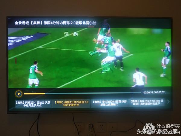 熊猫le55d80s-ud,熊猫le55d80s-ud开机黑屏