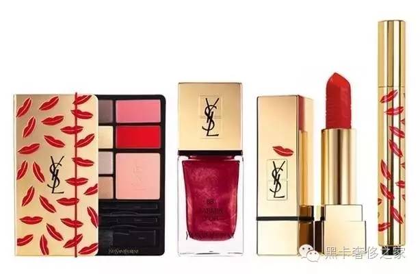 ysl星辰是什么东西,ysl星辰