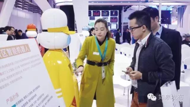 如皋“木爷”闪耀机器人界奥运会，吸引了*延东刘**的注意！