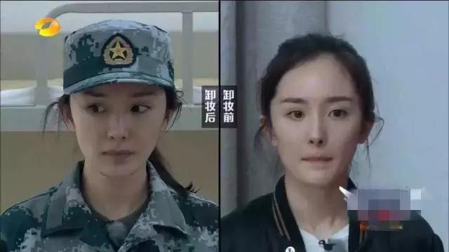 沈梦辰用的什么牌子的粉底液,沈梦辰粉底色号