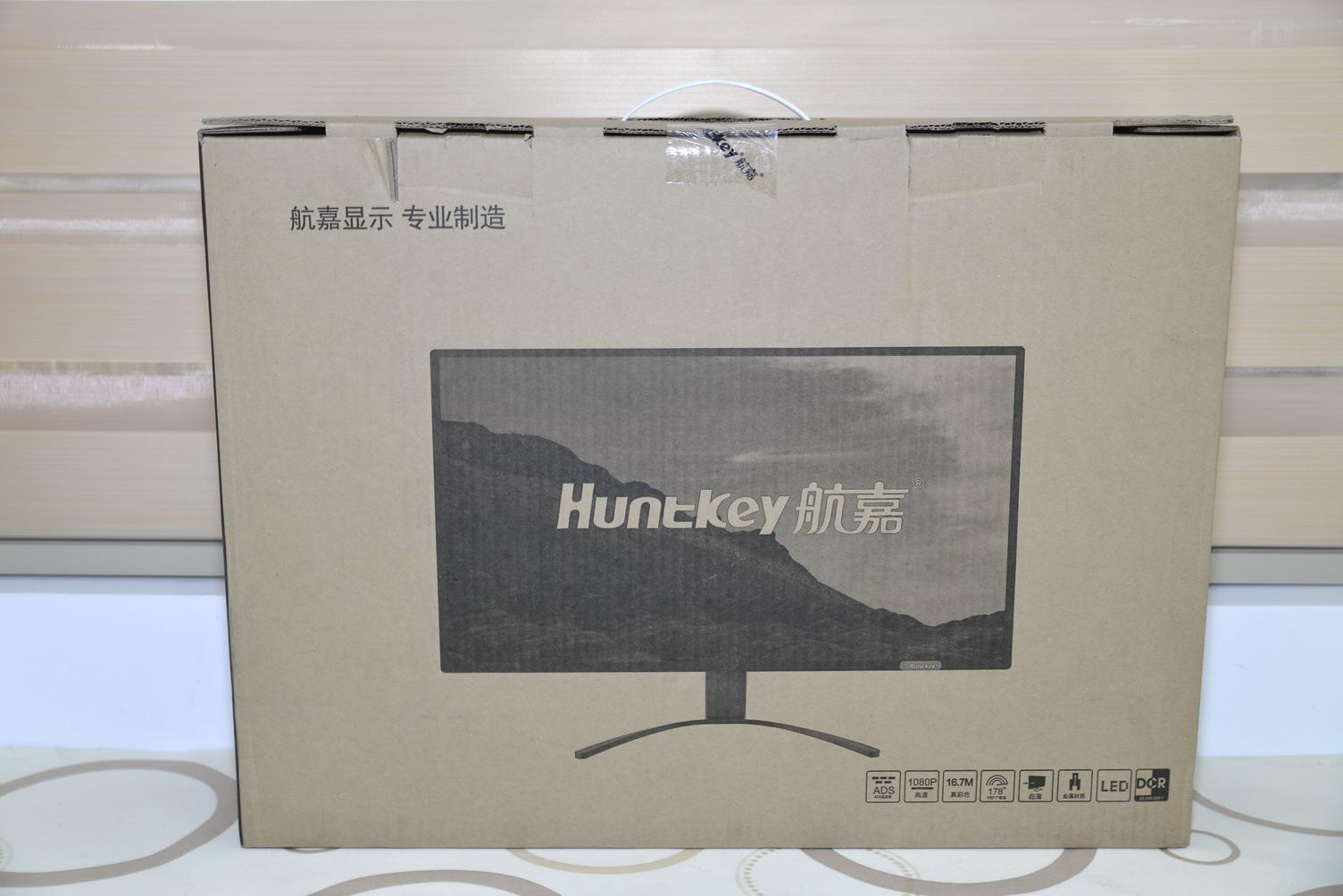 航嘉m2461wh显示器,航嘉显示器27寸2k144hz