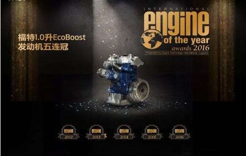 福特的一口波死塔，是个什么塔？