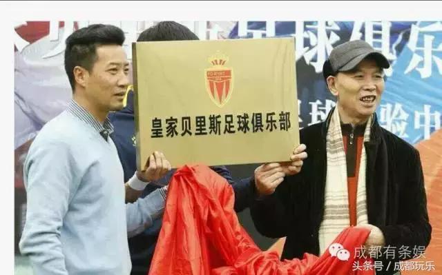 哪些明星在成都开店,在成都开店的明星有哪些