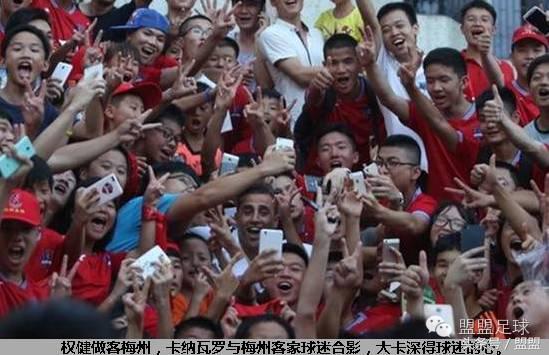 卡帅强势回归完整视频,卡帅回中国